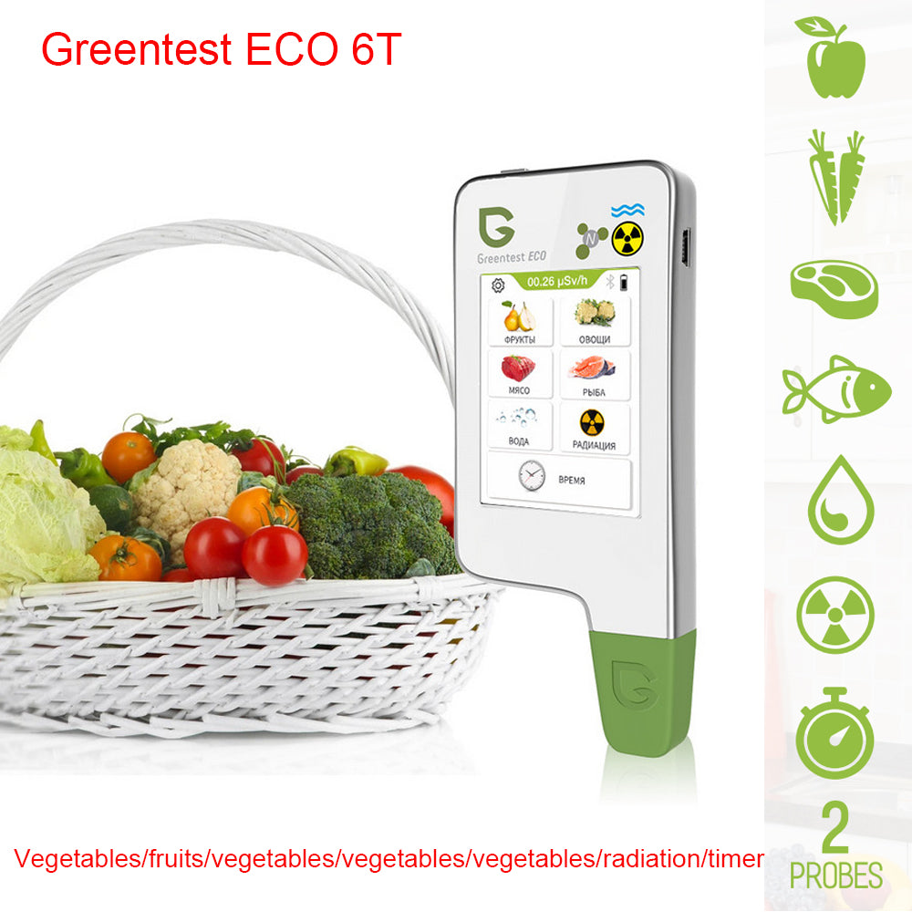 Food Safety Detector Portable New In Food Nitrate Tester Fruits And Vegetables Meat Radiation Nitrate Detection Health Care